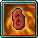 Fire Wall