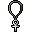 Amulet